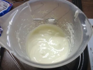 Rezept: Jubiläumspudding Bild Nr. 3 Jubiläumspudding - Rezept - Bild Nr. 3