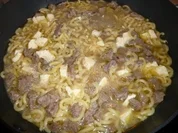 Rinderbrühe mit Einlage - Rezept