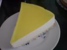 Zitronen-Quark-Sahne-Torte - Rezept