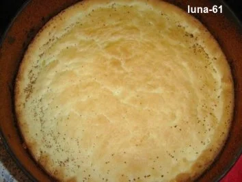 Rezept: Zitronenkuchen..schnell gemacht und sooooo lecker! Bild Nr. 7 Zitronenkuchen..schnell gemacht und sooooo lecker! - Rezept - Bild Nr. 7