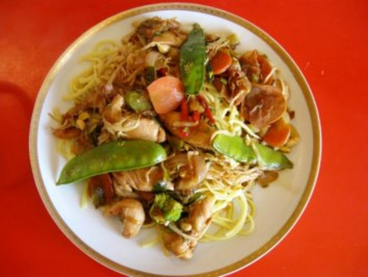 Thai-Hähnchen-Gemüsewok - Rezept - Bild Nr. 15