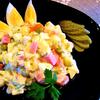 Russischer Kartoffelsalat - Rezept - Bild Nr. 101