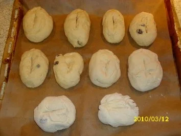 Rezept: Frühstücks-Brötchen, da ich zu faul war zum Bäcker zu gehen... Bild Nr. 3 Frühstücks-Brötchen, da ich zu faul war zum Bäcker zu gehen... - Rezept - Bild Nr. 3