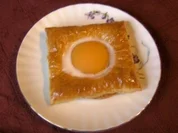 "Spiegeleier" - Rezept