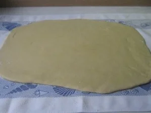 Rezept: Mein allererster Strudel Bild Nr. 5 Mein allererster Strudel - Rezept - Bild Nr. 5