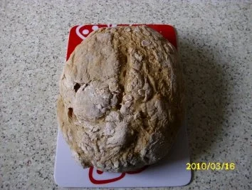 Rezept: Dinkel-Vollkornbrot Dinkel-Vollkornbrot - Rezept