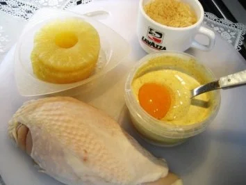 Rezept: Hühnerbrust mit Ananas - pikant, fruchtig und lecker Bild Nr. 3 Hühnerbrust mit Ananas - pikant, fruchtig und lecker - Rezept - Bild Nr. 3