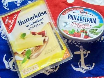 Rezept: Snack: Schnelle Käseröllchen Bild Nr. 2 Snack: Schnelle Käseröllchen - Rezept - Bild Nr. 2