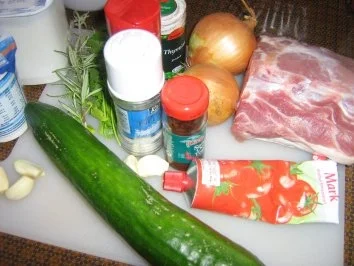 Rezept: Gyros mit Tsatsiki (Zaziki) an Reis Bild Nr. 2 Gyros mit Tsatsiki (Zaziki) an Reis - Rezept - Bild Nr. 2