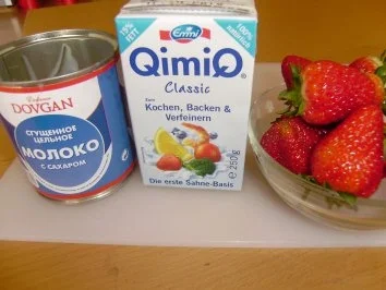 Rezept: Erdbeer-Vanille-Traum Bild Nr. 2 Erdbeer-Vanille-Traum - Rezept - Bild Nr. 2