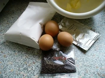 Rezept: Napfkuchen Bild Nr. 2 Napfkuchen - Rezept - Bild Nr. 2