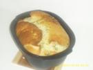 Kräuterbrot - Rezept