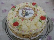 Rezept: Franziยดs Kommuniontorte.... Franziยดs Kommuniontorte.... - Rezept