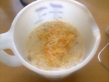 Rezept: Knödelauflauf ! Knödel von gekochten Kartoffeln,waren über ! Mit Bilder.......... Bild Nr. 9 Knödelauflauf ! Knödel von gekochten Kartoffeln,waren über ! Mit Bilder.......... - Rezept - Bild Nr. 9