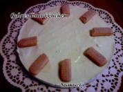 Grüner Quarkkuchen mit Erdbeeren - Rezept