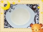 Spargelsuppe - Rezept