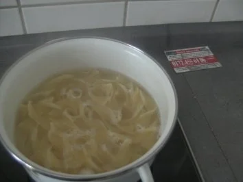 Gemüse - Nudel -Pfännchen-  Ein ganz schnelles Essen- - Rezept - Bild Nr. 3