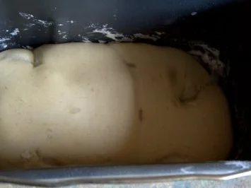 Fruehstueck - something for Breakfest - něco k snídani - Rezept - Bild Nr. 2