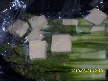 Rezept: Gemüse: Spargel aus der Folie Bild Nr. 2 Gemüse: Spargel aus der Folie - Rezept - Bild Nr. 2