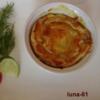 FRÜHLINGS-DELIKATESSE LUNA - Rezept