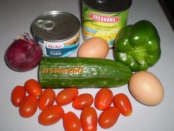 Irmi's bunter Sommersalat - Rezept - Bild Nr. 3