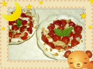 Rezept: Gestrudeltes Erdbeer-Vanille-Dessert Bild Nr. 2 Gestrudeltes Erdbeer-Vanille-Dessert - Rezept - Bild Nr. 2