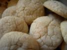 Plätzchen: Butter-Nuss-Kekse - Rezept