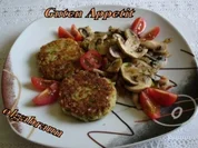 Reisplätzchen oder "Schmalhans Küchenmeister" - Rezept