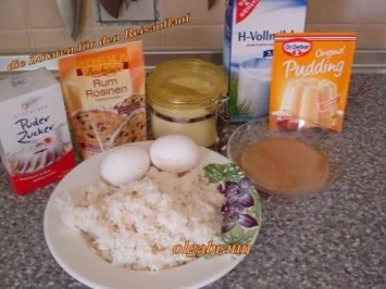 Reisauflauf nach der Idee von Rejerfan_55 - Rezept - Bild Nr. 2