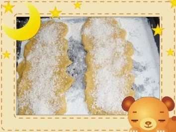 Rezept: Brandteig-Kokosstreifen Bild Nr. 2 Brandteig-Kokosstreifen - Rezept - Bild Nr. 2