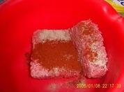 Genuß "der Anderen Art" - Rezept