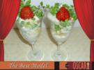 Geflügel-Spargel-Cocktail - Rezept