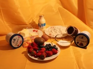 Rezept: Früchteteller mit Schokoladenfrosch Bild Nr. 2 Früchteteller mit Schokoladenfrosch - Rezept - Bild Nr. 2