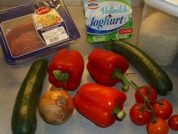 Rezept: Pfannengerichte: Paprika-Reis-Pfanne Bild Nr. 2 Pfannengerichte: Paprika-Reis-Pfanne - Rezept - Bild Nr. 2