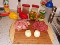 Rezept: Gulasch halb /halb Gulasch halb /halb - Rezept