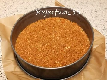 Mandarinen-Zitronen-Kühlschranktorte (mit Frischkäse) - Rezept - Bild Nr. 4