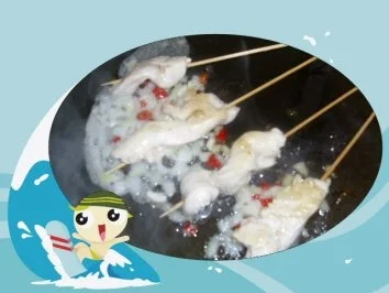 Rezept: Mini-Sosaties mit Hähnchenfilet Bild Nr. 4 Mini-Sosaties mit Hähnchenfilet - Rezept - Bild Nr. 4