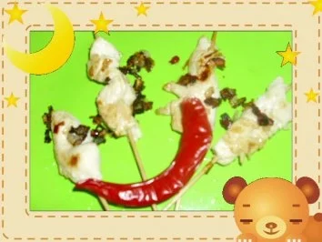 Rezept: Mini-Sosaties mit Hähnchenfilet Mini-Sosaties mit Hähnchenfilet - Rezept