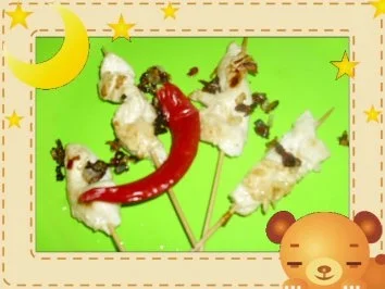 Rezept: Mini-Sosaties mit Hähnchenfilet Bild Nr. 2 Mini-Sosaties mit Hähnchenfilet - Rezept - Bild Nr. 2