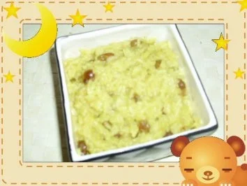 Geelrijs - Rezept - Bild Nr. 2