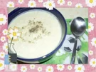 Rezept: Kalte Gurken-Fruchtsuppe Kalte Gurken-Fruchtsuppe - Rezept