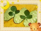Avocadocreme - Rezept