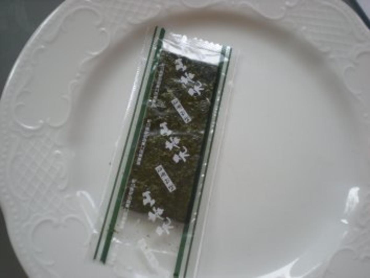 Snack: Onigiri - japanische Reisbällchen - Rezept - Bild Nr. 4