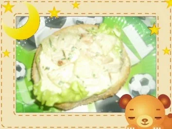 Anstoß-Stullen - Rezept - Bild Nr. 2