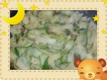 Zucchini-Pasta mit Mandeln - Rezept - Bild Nr. 2