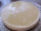 Holunderblüten-Honigtorte - Rezept