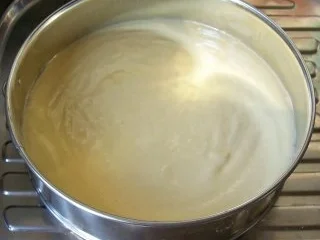 Rezept: Backen: Eis-Kaffee-Torte Bild Nr. 4 Backen: Eis-Kaffee-Torte - Rezept - Bild Nr. 4