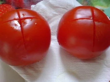 Rezept: Schweinefilet zu Champignon-Gulasch mit Zuckerschoten Bild Nr. 7 Schweinefilet zu Champignon-Gulasch mit Zuckerschoten - Rezept - Bild Nr. 7