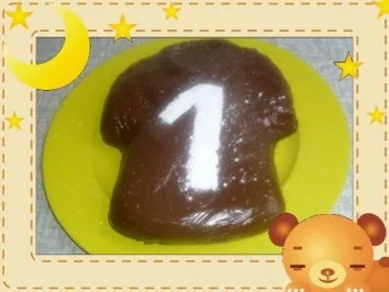 Deutschland-Trikot WM 2010 - Rezept