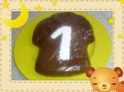 Deutschland-Trikot WM 2010 - Rezept